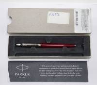 Ручка шариковая Parker Jotter Core красный корпус в коробке