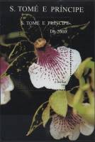 (№1996-357) Блок марок Сан-Томе и Принсипи 1996 год "Zygopetalum Mackayi", Гашеный