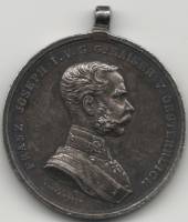 Медаль Австро-Венгрия 1866-1916 год За храбрость 1 степень, Франц Иосиф I  Серебро Ag 925  XF