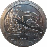 () Монета Британские Виргинские острова 2013 год 1 доллар ""   PROOF