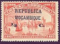 (№1913-130) Марка Мозамбик 1913 год "Флот Васко да Гамы на Словению штамп", Гашеная