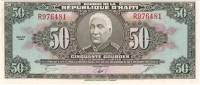  Банкнота Гаити 1986 год      UNC