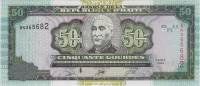  Банкнота Гаити 2003 год  ,    UNC