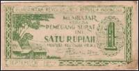 (№1959P-S461) Банкнота Индонезия 1959 год "1 Rupiah"