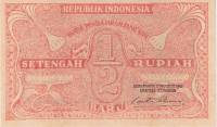 (№1949P-35 Cb) Банкнота Индонезия 1949 год "frac12; Rupiah Baru"