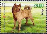 (2015-) Марка Киргизия "Японские Айны canis волчанка familiaris"  ☉☉ - марка гашеная в идеальном сос