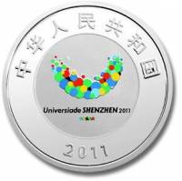 () Монета Китай 2011 год 10 юаней ""  Биметалл (Серебро - Ниобиум)  PROOF