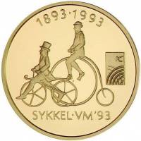(№1993km445) Монета Норвегия 1993 год 1,500 Kroner (Велоспорт)