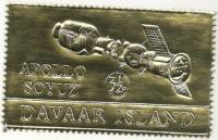 (1975-год) Марка Великобритания (Даваар) "3 1/2 фунта"  Позолота  Союз-Аполлон III O