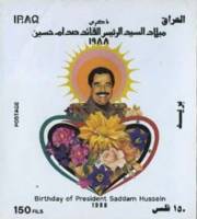 (№1988-54) Блок марок Ирак 1988 год "Президент Саддам Хусейн", Гашеный