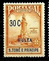 (№1925-3) Марка Сан-Томе и Принсипи 1925 год "Памятник маркизу де Помбал", Гашеная