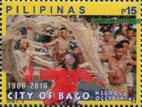 (№2016-5046) Марка Филиппины 2016 год "Город Баго 50-й Устава юбилей", Гашеная