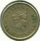 (№1968km10) Монета Бруней-Даруссалам 1968 год 5 Sen