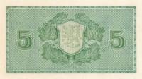 (,) Банкнота Финляндия 1929 год 5 марок    UNC