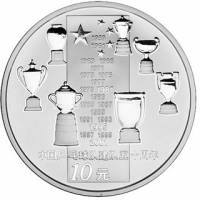 () Монета Китай 2002 год 10 юаней ""  Биметалл (Серебро - Ниобиум)  PROOF