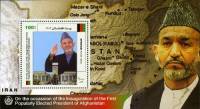 (№2004-127) Блок марок Афганистан 2004 год "Инаугурация первого всенародно избранного президента", Г