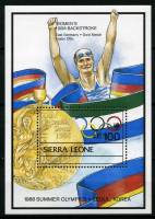 (№1989-96) Блок марок Сьерра-Леоне 1989 год "Золотая Медаль", Гашеный
