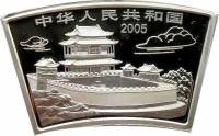 () Монета Китай 2005 год 10 юаней ""  Биметалл (Серебро - Ниобиум)  PROOF