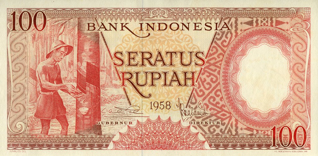 () Банкнота Индонезия 1958 год 100  &quot;&quot;   UNC