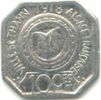 (№1918) Монета Франция 1918 год 10 Centimes