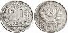 (1949, звезда плоская) Монета СССР 1949 год 20 копеек   Медь-Никель  F