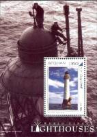 (№2003-123) Блок марок Афганистан 2003 год "Маяк Белл-Рок Британских Островах", Гашеный