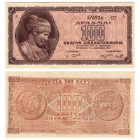  Банкнота Греция 1944 год      UNC