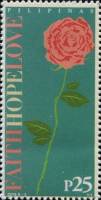 (№2016-5043) Марка Филиппины 2016 год "Valentines 2016 Rose Scented Stamps", Гашеная