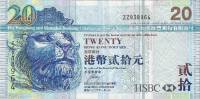 () Банкнота Гонконг 01.01.2006 год 20  ""   UNC