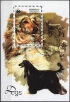 (№2003-122) Блок марок Афганистан 2003 год "Афганская борзая canis волчанка familiaris", Гашеный