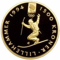 (№1993km451) Монета Норвегия 1993 год 1,500 Kroner (ХVII Зимняя Олым. Игры 1994 Лиллехаммер)