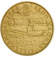 (№1991km435) Монета Норвегия 1991 год 1,500 Kroner (ХVII Зимняя Олым. Игры 1994 Лиллехаммер)