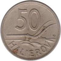 Монета Словакия 1941 год 50 геллеров, VF