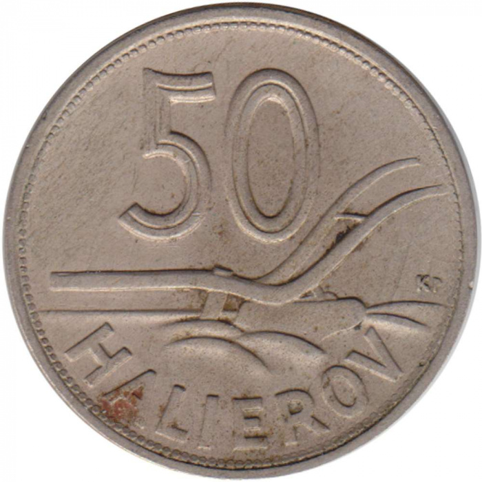 Монета Словакия 1941 год 50 геллеров, VF