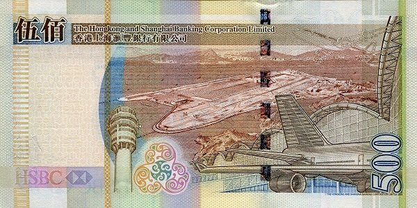() Банкнота Гонконг 2003 год 500  &quot;&quot;   UNC