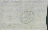 (№1861P-S231) Банкнота Аргентина 1861 год "100 Pesos"