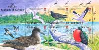 (№2005-58) Блок марок Кирибати 2005 год "Птиц Мино 97378", Гашеный