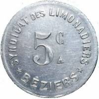 (№1920) Монета Франция 1920 год 5 Centimes (Syndicat де limonadiers)