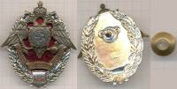 Значок Знак Россия МВД Участник боевых действий Горячая эмаль Тяжёлый На винте