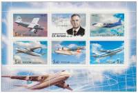 2006-01-5 Лист 5м + 1 куп 2х3 Россия 5,6 руб x5 Самолёты  О.К. Антонов 100 лет со дня рождения III O