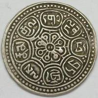 (№1912yF13.9) Монета Тибет 1912 год 1 Tangka