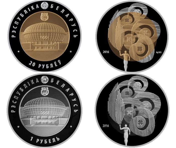Олимпийские монеты нацбанка Белоруссии