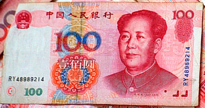 yuan151201-k31n6.jpg