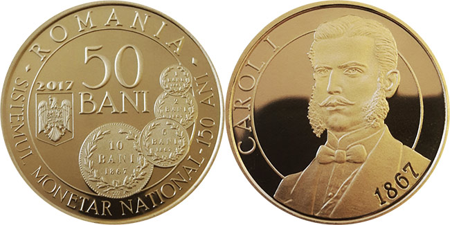Четыре старинных румынских монеты помещены на современную