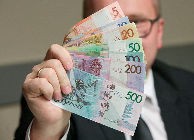 Национальный банк Белоруссии представил новые деньги республики