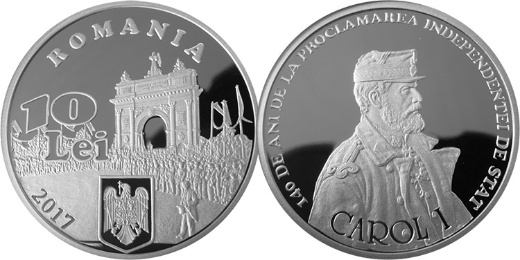 Юбилей румынского суверенитета запечатлён на памятной монете