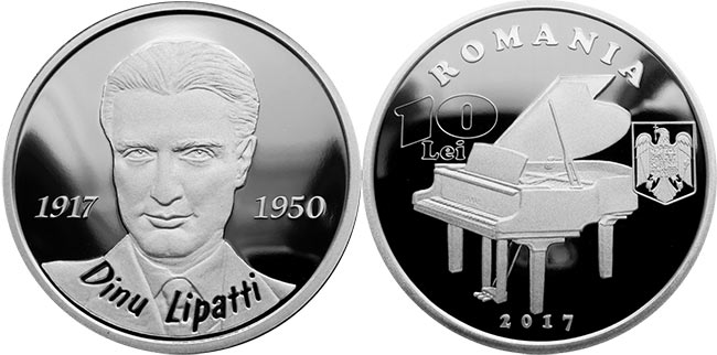Отчеканена монета с всемирно известным пианистом