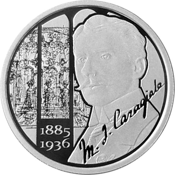 Десятилеевая монета с поэтом Матейем Караджале» выпущена Румынии