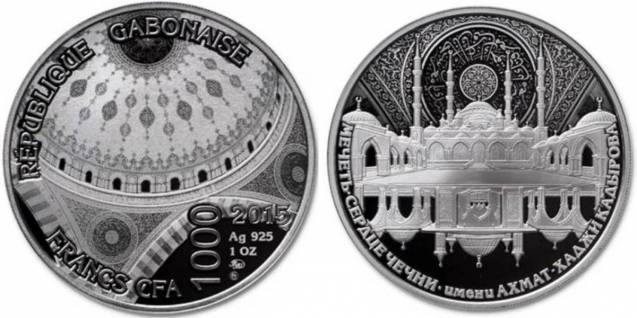 Две тысячефранковые монеты Габона с "Сердцем Чечни"