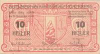 (№1920) Банкнота Австрия 1920 год "10 Heller"